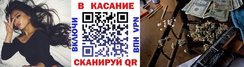 Купить наркотик Богородск ГАШИШ  Cocaine  Меф мяу мяу 