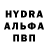 Амфетамин Розовый YAMAHA COUNT