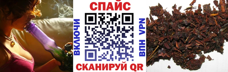 БУТИРАТ бутандиол  даркнет сайт  Богородск 