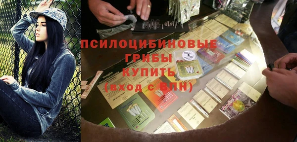 COCAINE Абдулино
