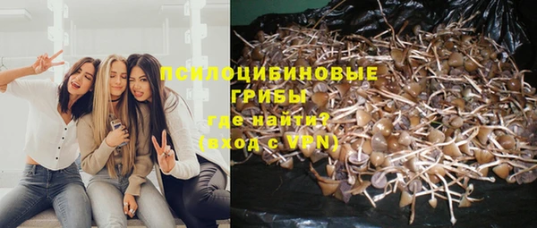 COCAINE Абдулино