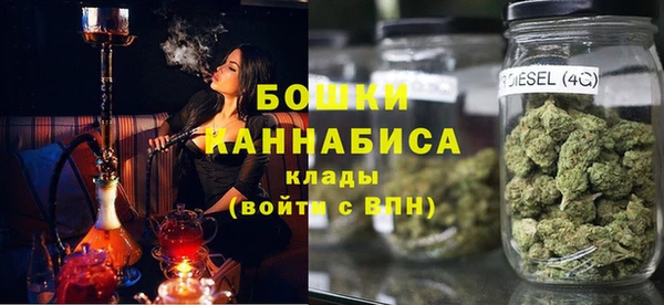 каннабис Абинск