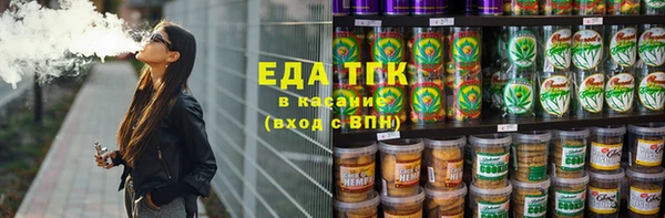 марки nbome Няндома