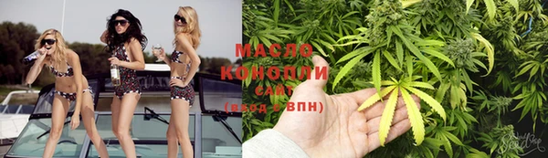 бутик Абаза