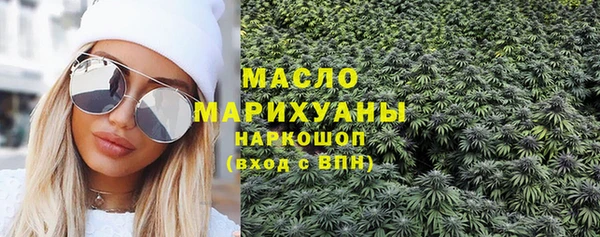 бутик Абаза